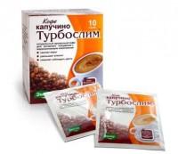 Турбослим Кофе фильтрпакетики 2 г, 10 шт. - Томск